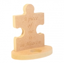 Jigsaw Piece Tea Light Holder (18mm)