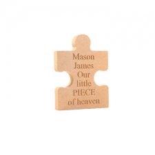 Personalised Jigsaw Piece (18mm)