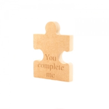 You Complete Me, Engraved Jigsaw Piece (18mm)