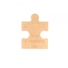 You Complete Me, Engraved Jigsaw Piece (18mm)